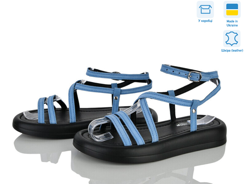 1492 блакитний з., 8 (36-41), <strong>825</strong>, літо