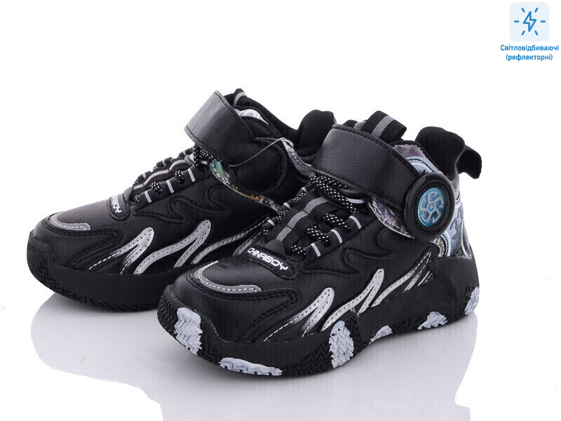 B2904-1B, 8 (27-32), <strong>230</strong>, демісезон