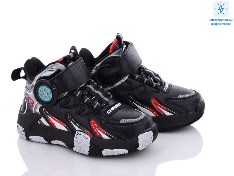 B2904-7B, 8 (27-32), <strong>230</strong>, демісезон