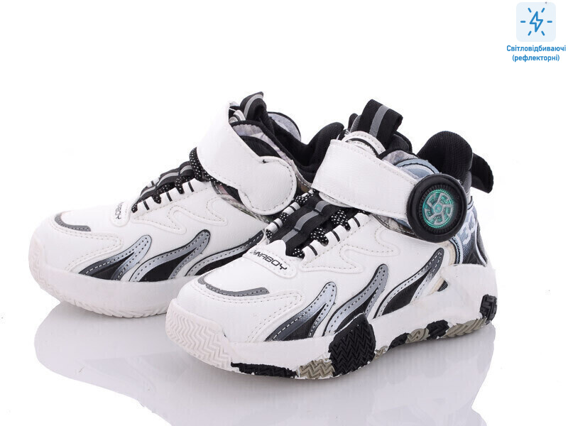 B2904-8B, 8 (27-32), <strong>230</strong>, демісезон