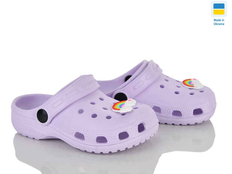 Cross H3 фіолет, 6 (24-29), <strong>78</strong>, літо