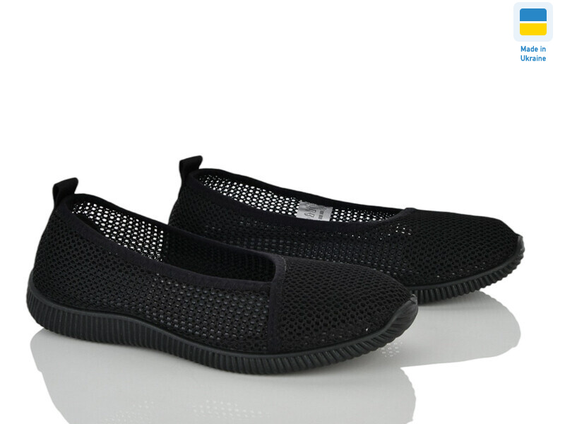 Кредо 26-12 чорний, 8 (36-41), <strong>220</strong>, літо