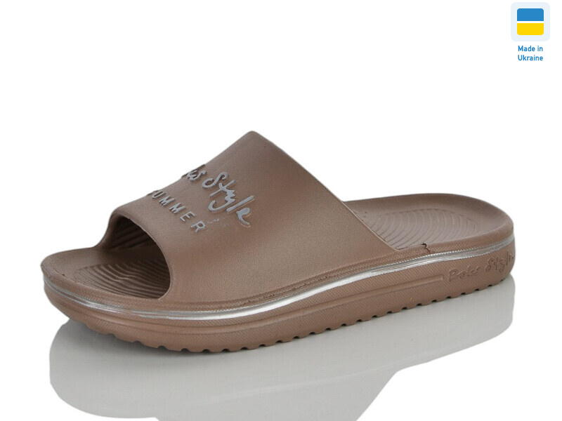 Роксол Д506-020 корич., 6 (31-36), <strong>155</strong>, літо