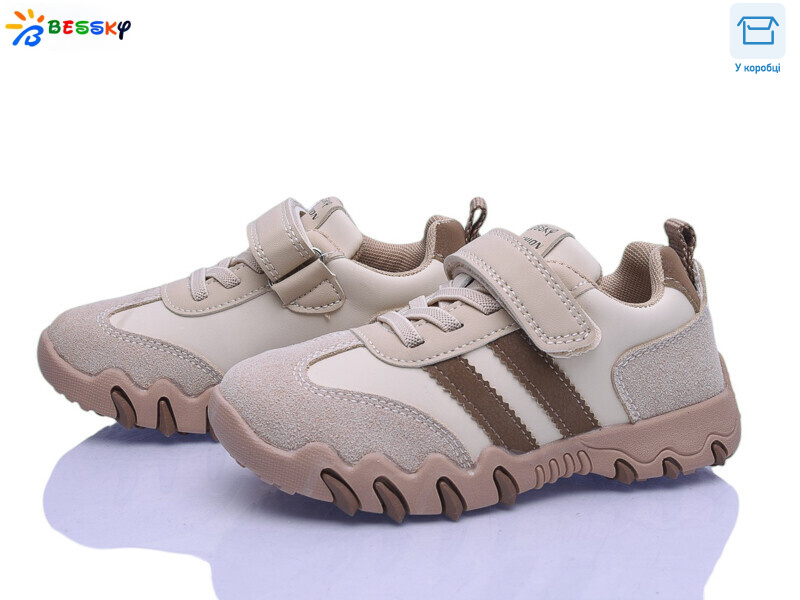BD5257-2B, 8 (27-32), <strong>545</strong>, демісезон