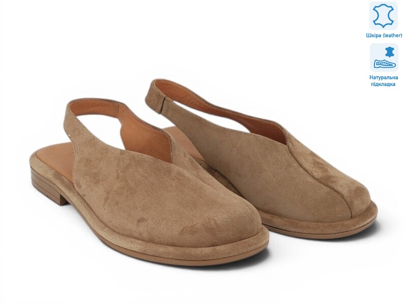 211633, 8 (36-41), <strong>32.3</strong>, літо