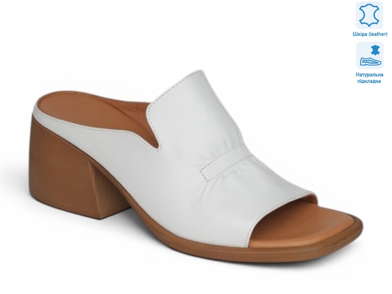 211645, 8 (36-41), <strong>31.3</strong>, літо