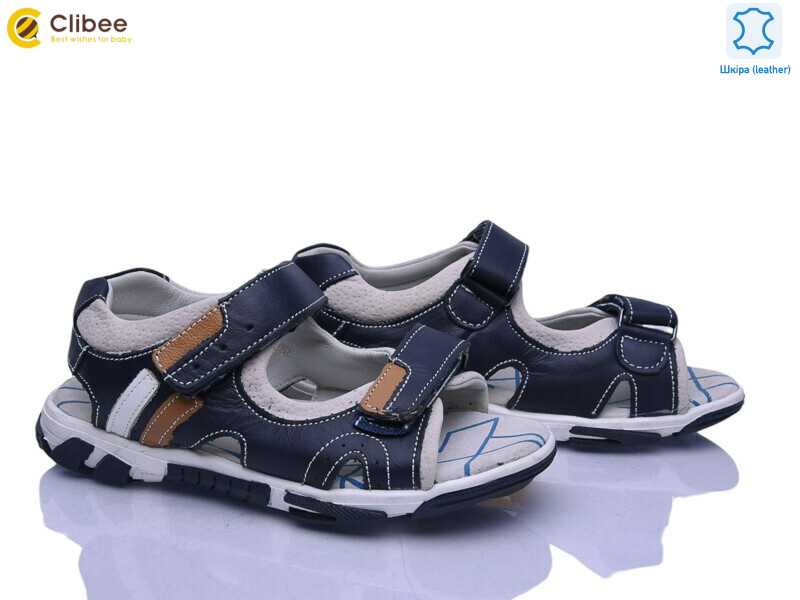 Z625 blue-camel (32р), 1 (One size), <strong>255</strong>, літо