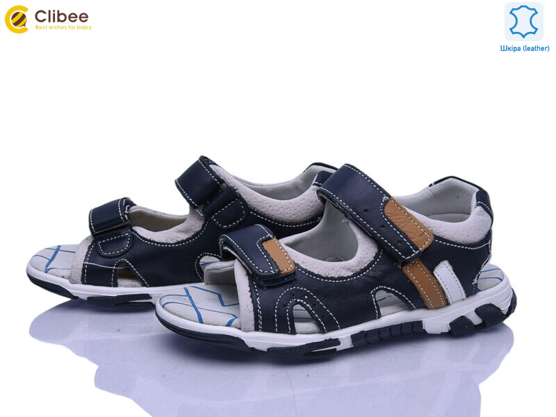 Z625 blue-camel (31р), 1 (One size), <strong>255</strong>, літо