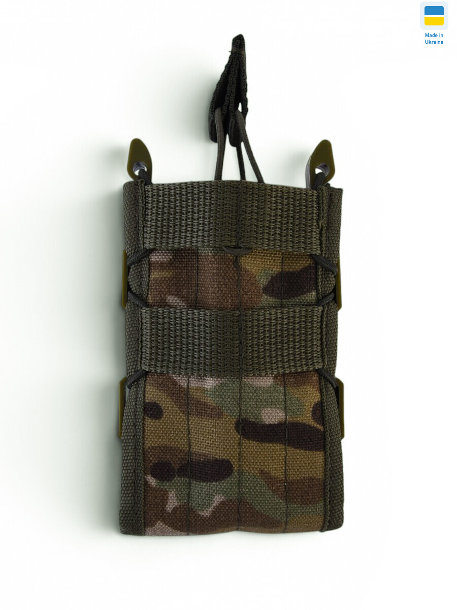 Підсумок для магазину MX117 khaki, 5, <strong>165</strong>