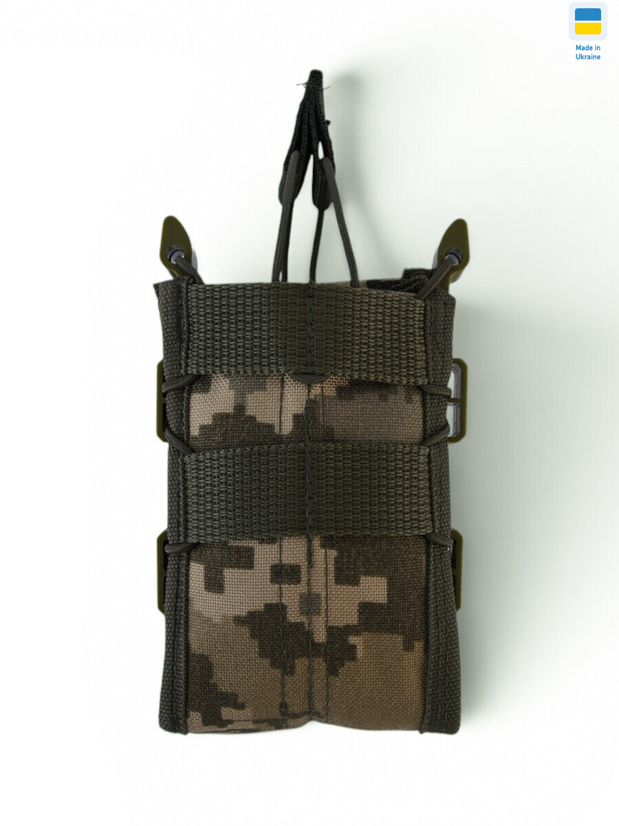 Підсумок для магазину MX118 khaki, 5, <strong>165</strong>