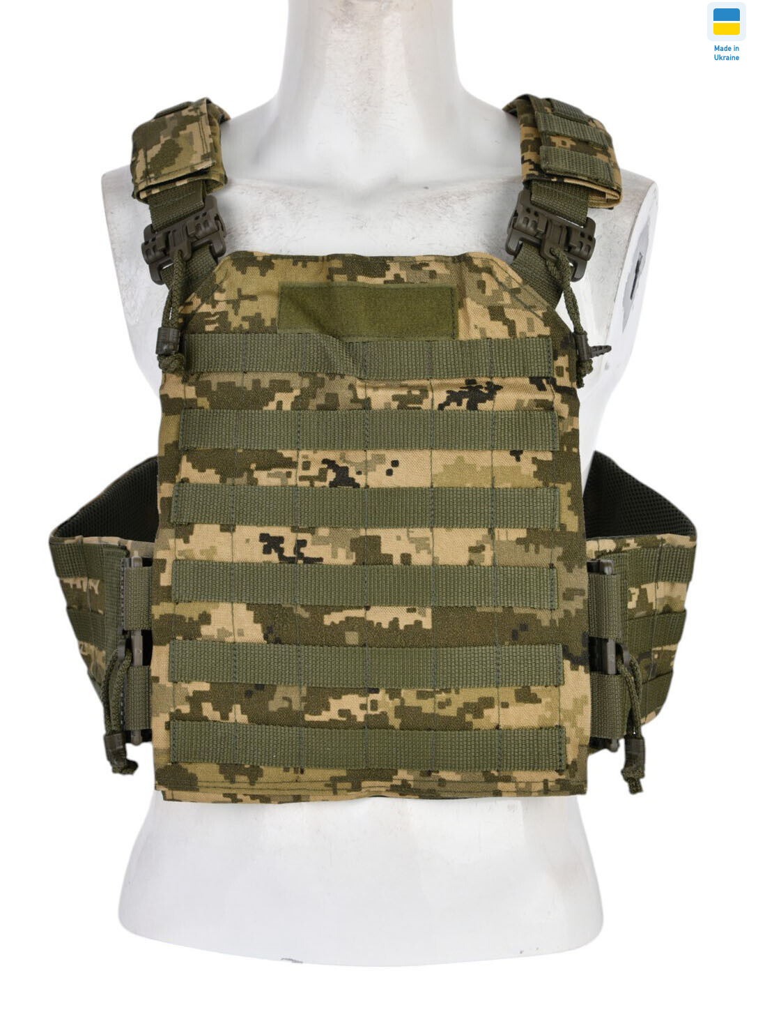Плитоноска MX84 піксель, 2, <strong>1050</strong>