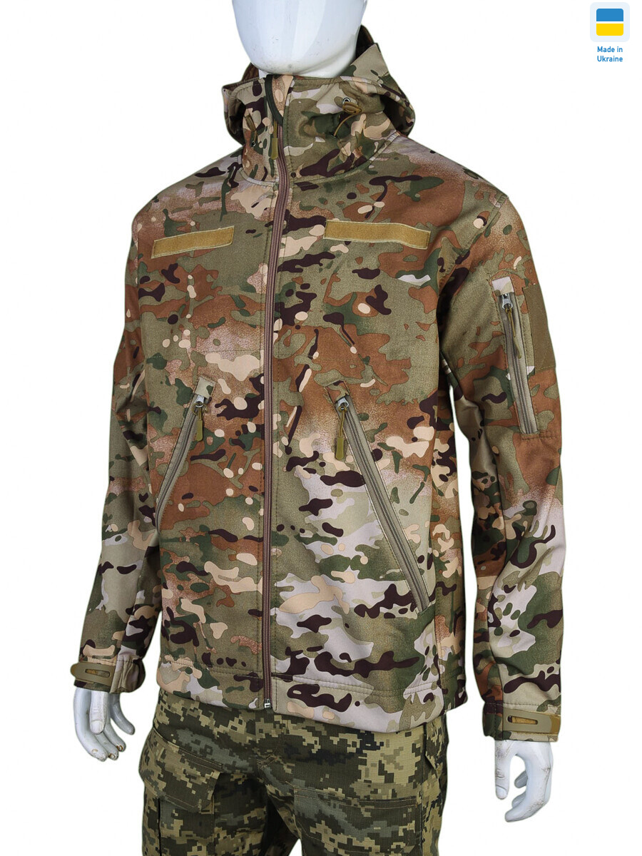 MX79 хакі, 5 (S-2XL), <strong>950</strong>, зима