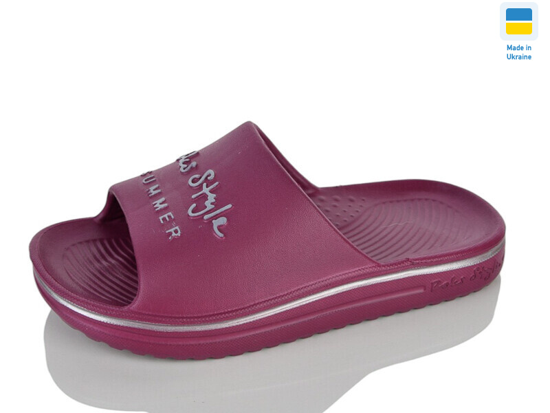 N506(08) бордо, 6 (30-35), <strong>150</strong>, літо