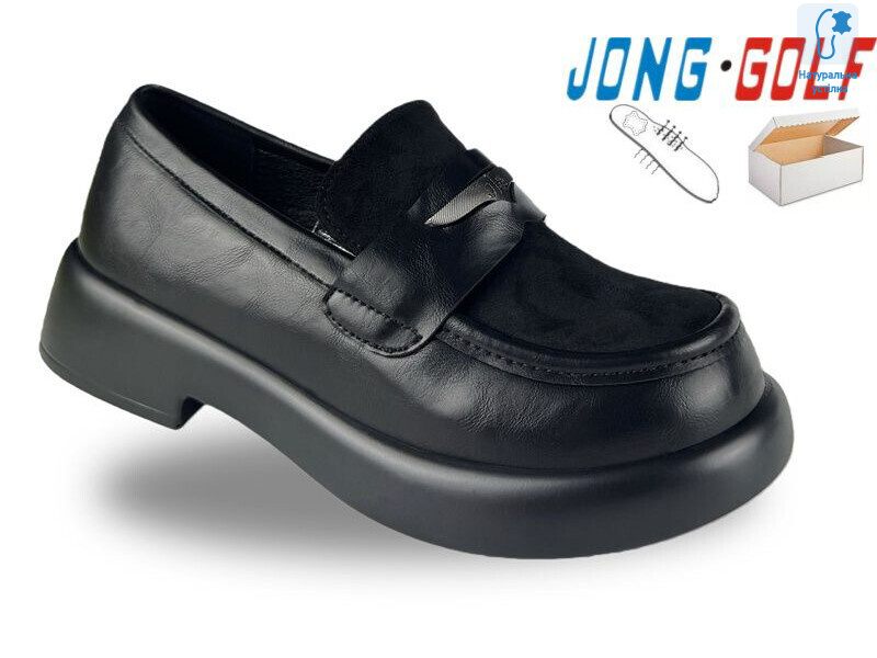 B12020-0, 8 (28-35), <strong>610</strong>, демісезон