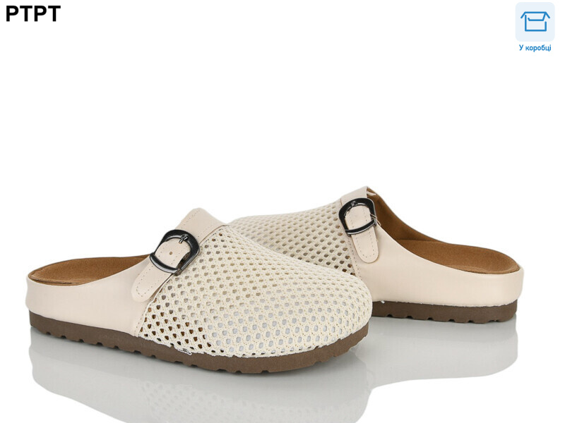 R311-3, 8 (36-41), <strong>400</strong>, літо
