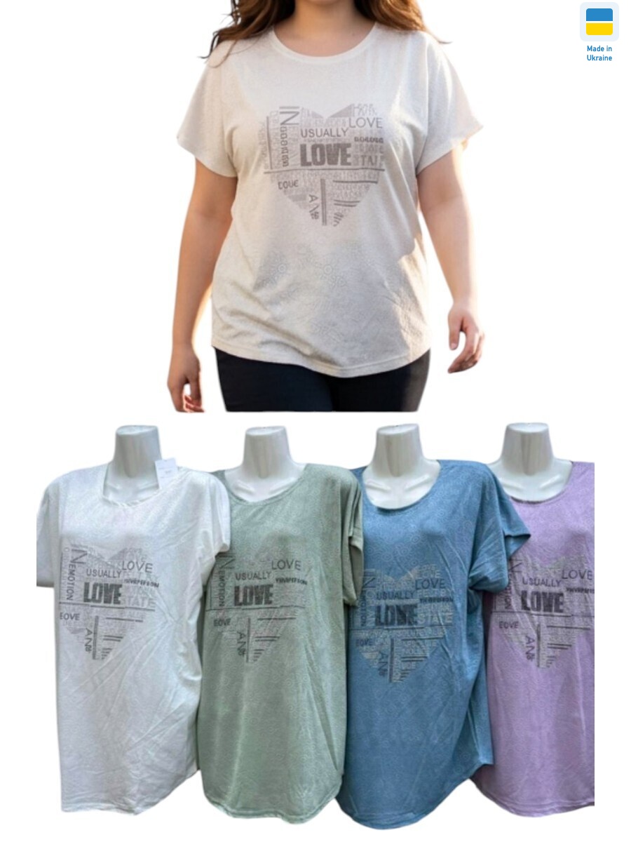 M683 mix, 4 (L-2xl), <strong>205</strong>, зима