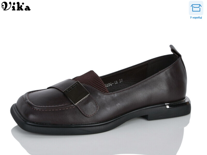 K808-18, 8 (36-41), <strong>680</strong>, демісезон