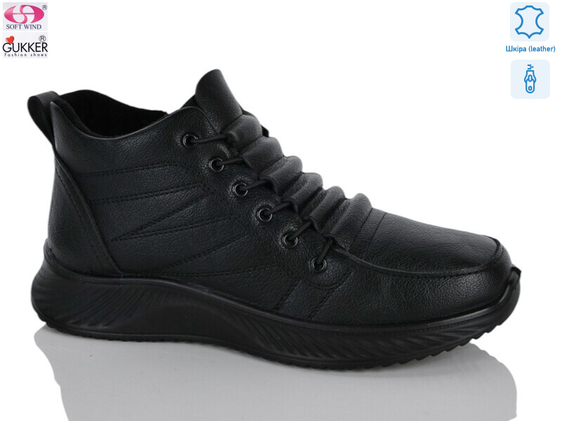 DB4204, 8 (36-41), <strong>650</strong>, демісезон