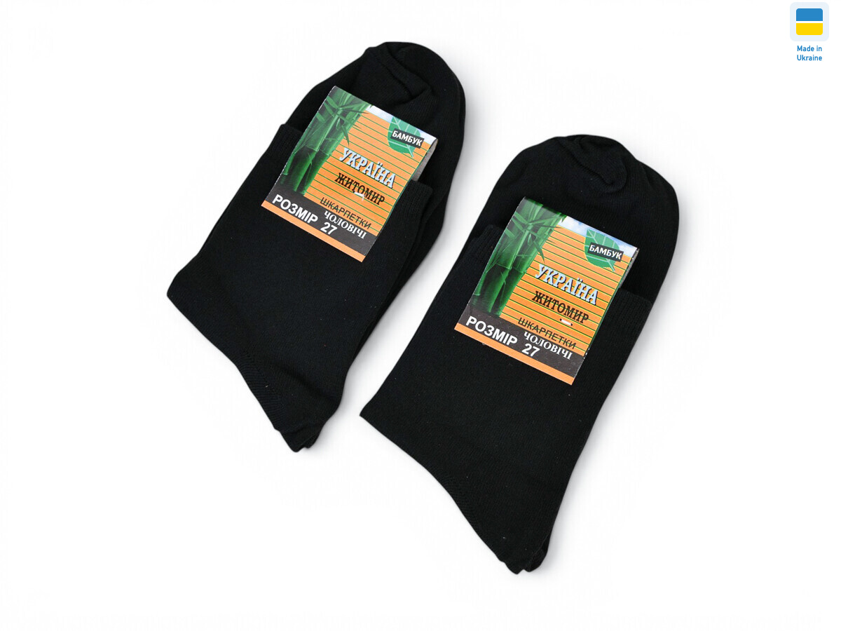 011 Лікра економ black (27см), 12 (One size), <strong>0.31</strong>, демісезон