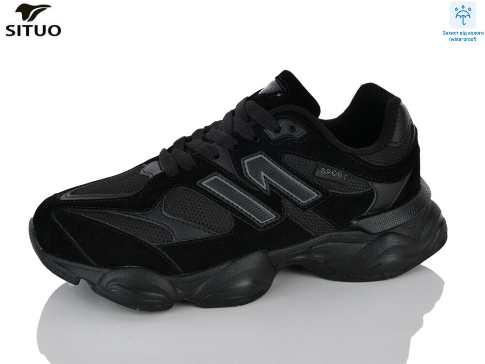 8709-1 waterproof, 8 (36-41), <strong>780</strong>, демісезон