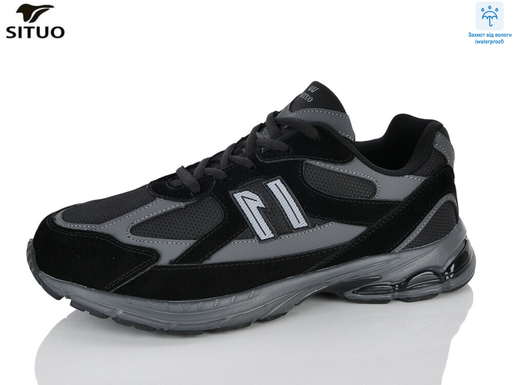 9703-1 waterproof, 8 (41-46), <strong>770</strong>, демісезон