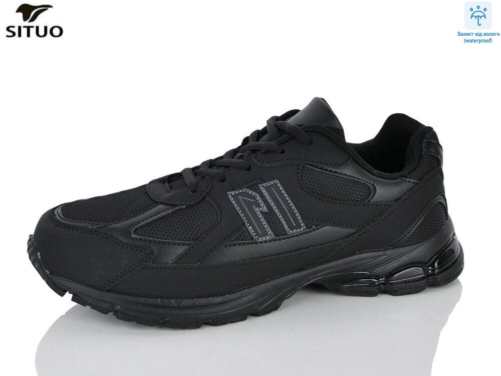 9703-2 waterproof, 8 (41-46), <strong>770</strong>, демісезон
