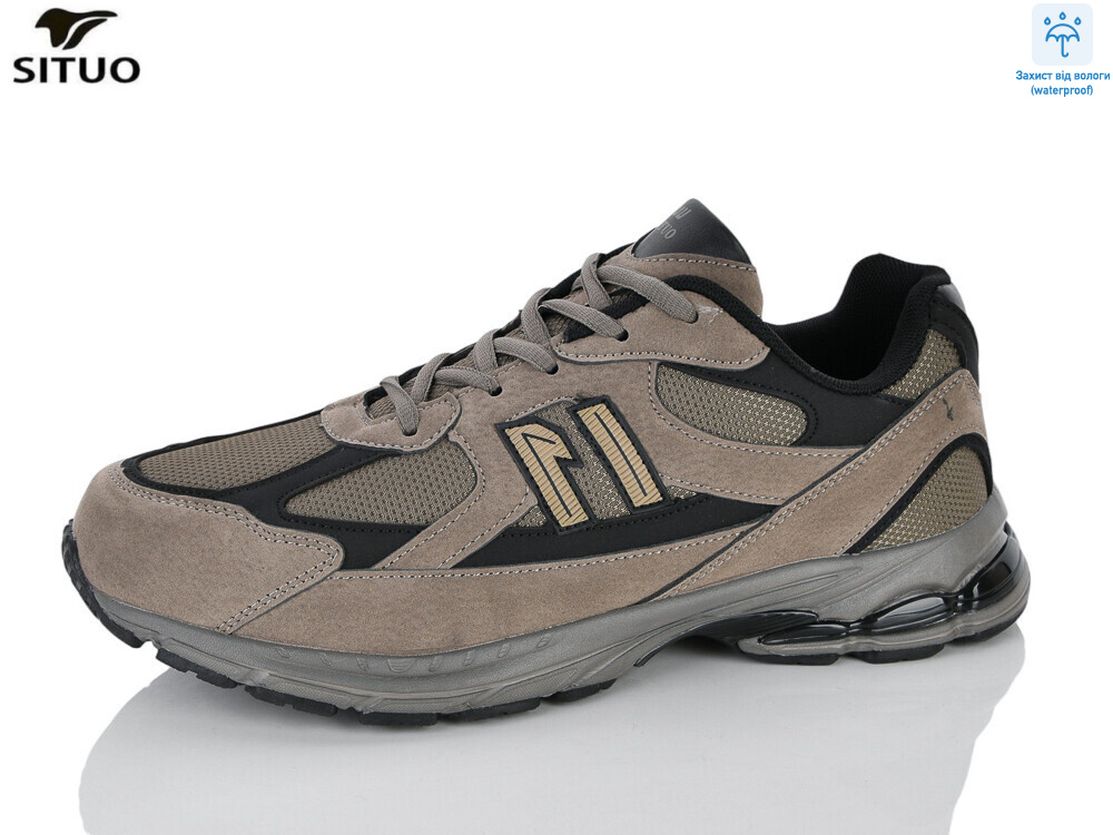 9703-5 waterproof, 8 (41-46), <strong>770</strong>, демісезон