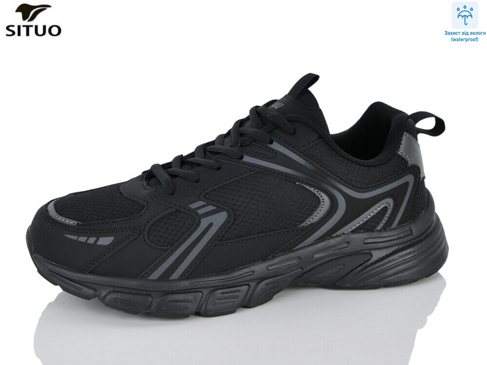 9701-1 waterproof, 8 (41-46), <strong>730</strong>, демісезон