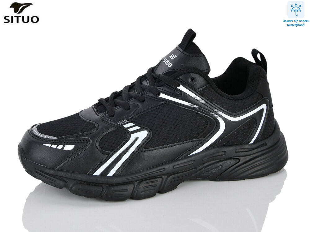 9701-2 waterproof, 8 (41-46), <strong>730</strong>, демісезон