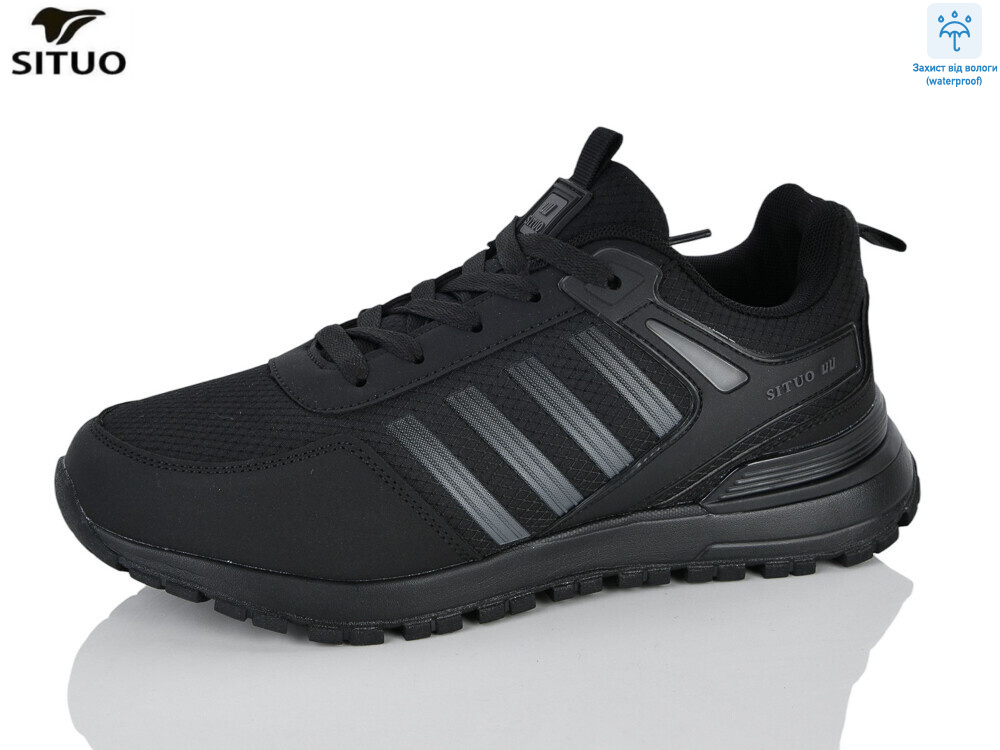 9705-1 waterproof, 8 (41-46), <strong>770</strong>, демісезон