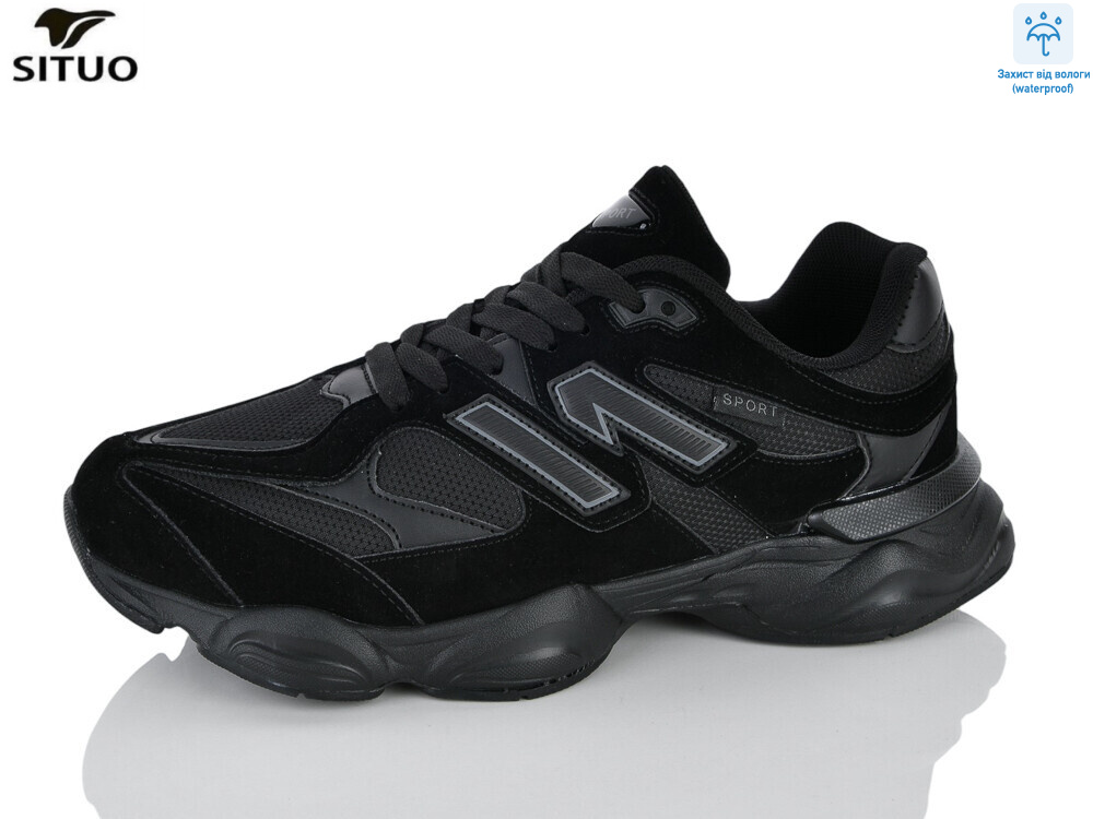 9709-1 waterproof, 8 (41-46), <strong>800</strong>, демісезон