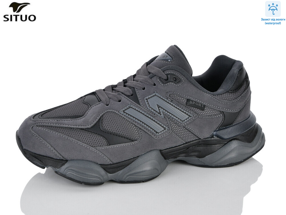 9709-4 waterproof, 8 (41-46), <strong>800</strong>, демісезон