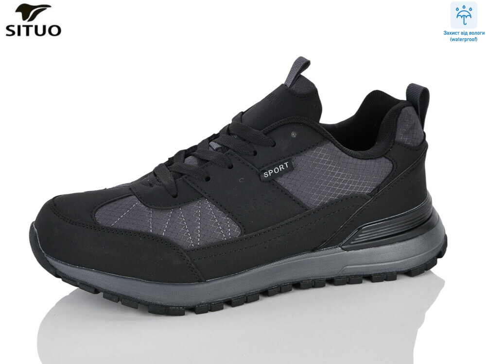 999-4 waterproof, 8 (41-46), <strong>750</strong>, демісезон