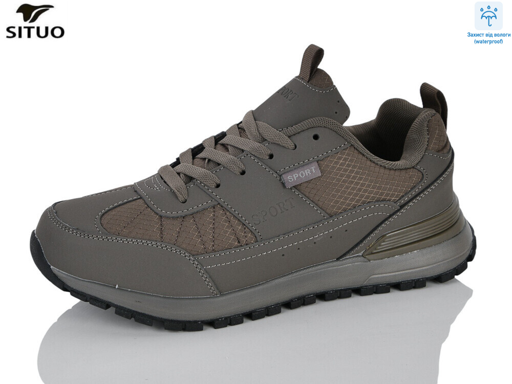 999-5 waterproof, 8 (41-46), <strong>750</strong>, демісезон