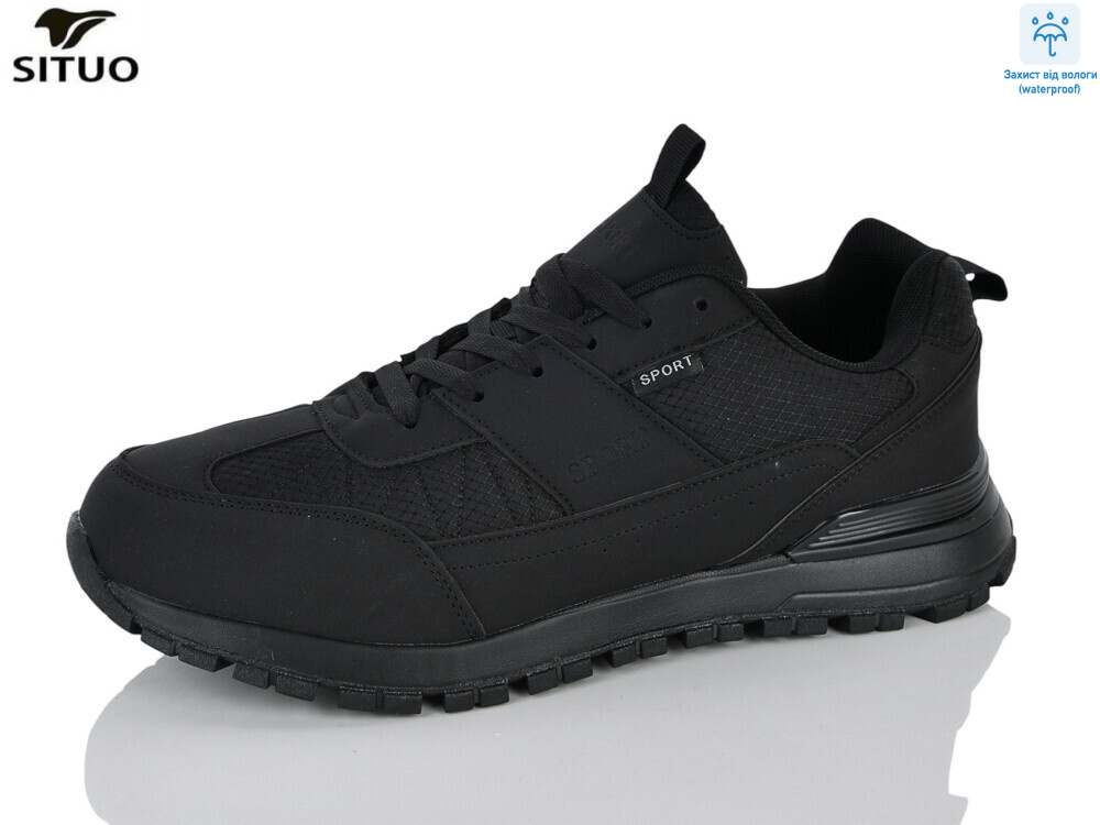 199-1 waterproof, 6 (47-49), <strong>800</strong>, демісезон