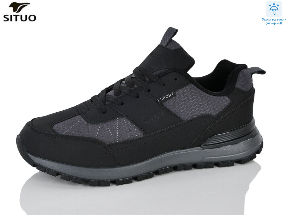 199-4 waterproof, 6 (47-49), <strong>800</strong>, демісезон