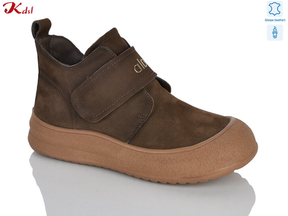 B510-28, 8 (36-41), <strong>1150</strong>, демісезон