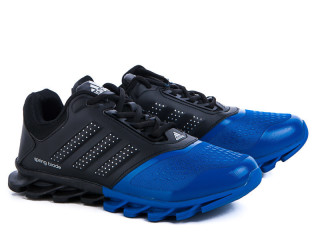 90-3 синий, 8 (41-45), <strong>15</strong>, 