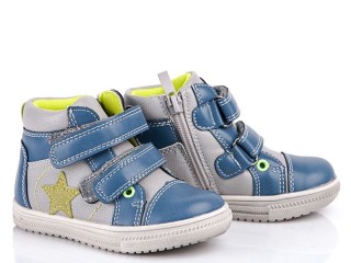 A7270-BG, 8 (22-27), <strong>90</strong>, демісезон