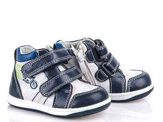 A7272-NW, 8 (22-27), <strong>90</strong>, демісезон