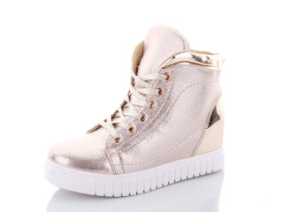 1256-5, 8 (36-41), <strong>160</strong>, демісезон