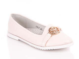 119-7 beige, 8 (31-36), <strong>100</strong>, демісезон