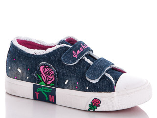 1-1 синій, 6 (25-30), <strong>120</strong>, літо