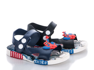 A2627, 24 (30-35), <strong>45</strong>, літо