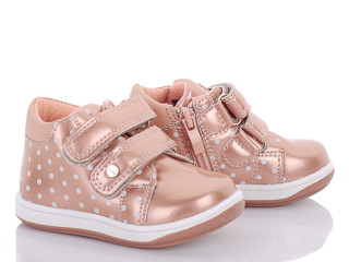 A7278-4, 8 (21-26), <strong>90</strong>, демісезон