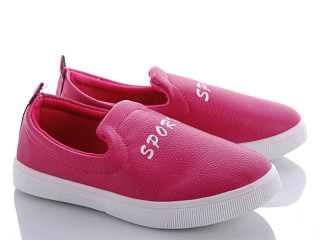 Boos pink, 12 (26-31), <strong>62</strong>, демісезон