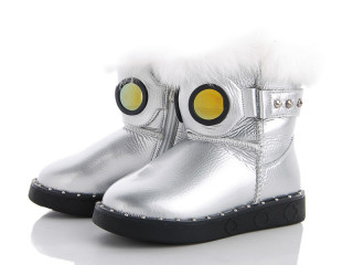 H1943-D, 8 (26-31), <strong>22</strong>, зима