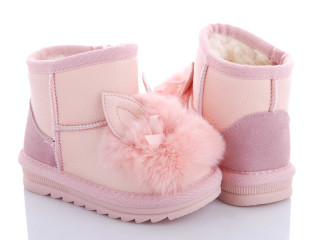 B100-P pink 27-32, 8 (27-32), <strong>21</strong>, зима