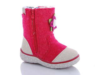 9430C-13, 8 (27-32), <strong>270</strong>, зима