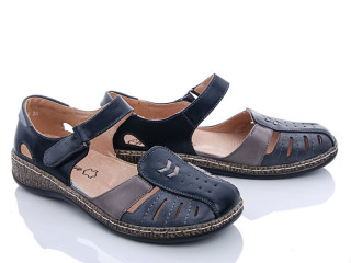 9516-9, 8 (37-42), <strong>550</strong>, літо